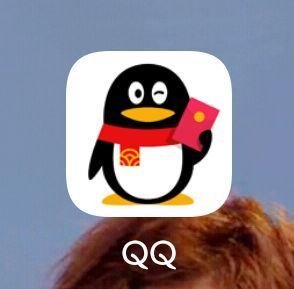 我想申请一个QQ号码怎么操作