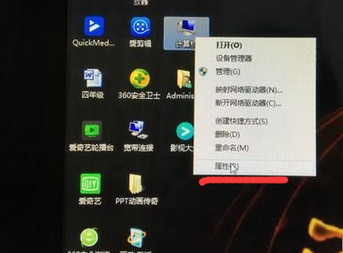 笔记本电脑键盘数字怎么变成字母