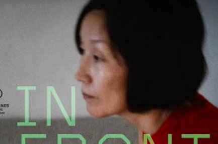 最近韩国剧情电影大全