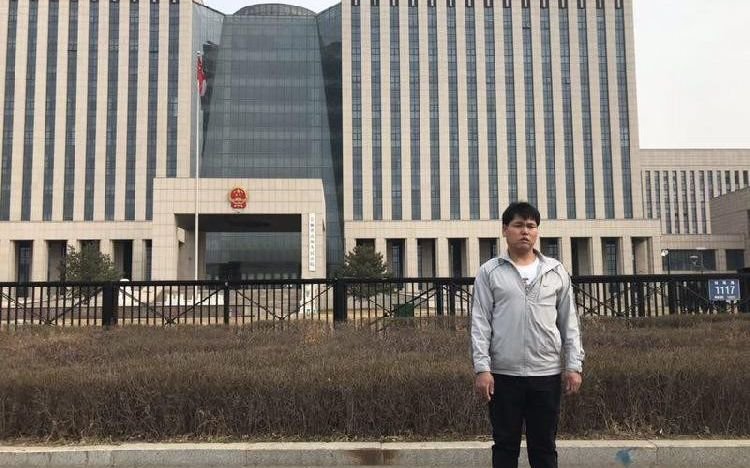 获国家赔偿460万的刘忠林，状告新婚妻子是为何？