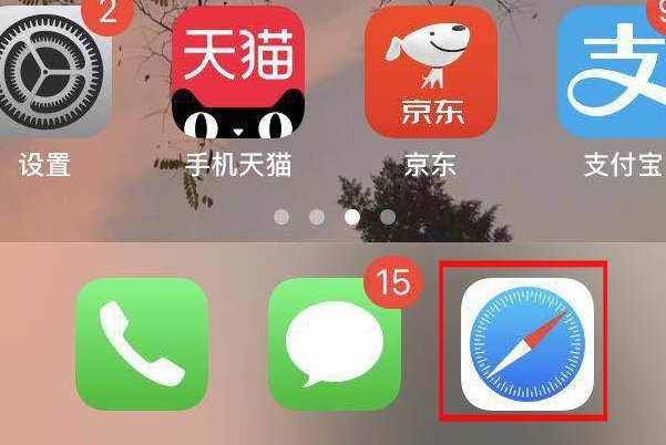 在哪手机可以登录路由器的网址？