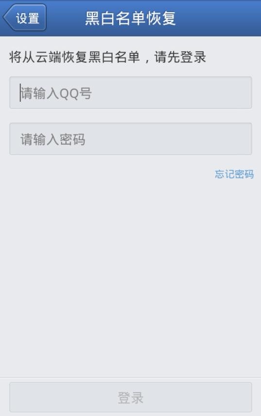 10658000老发垃圾短信