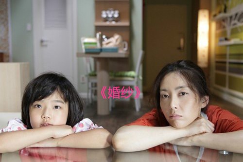 宋允儿拍的电影