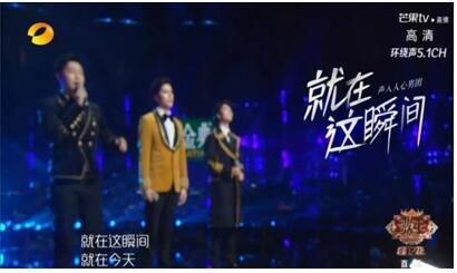 我是歌手2019的最终排名出了吗？