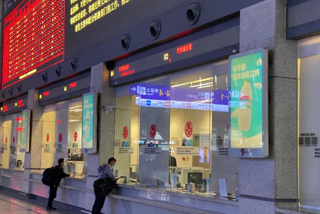 北京至莫斯科专列旅游怎么买票