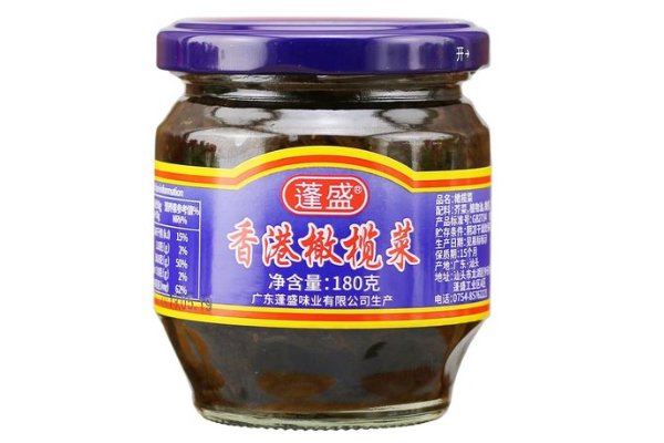 橄榄菜什么牌子的好