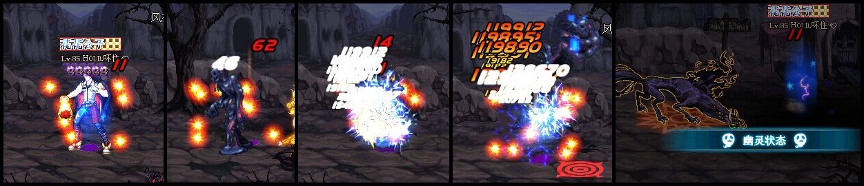 念气环绕的介绍