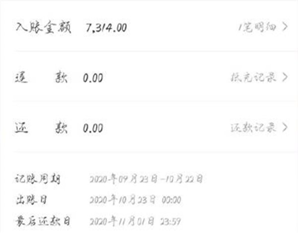 手机丢失后，损失上万块，盗刷的人购买手机不怕被查到吗？