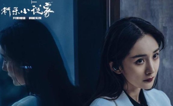 刺杀小说家剧情解析