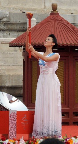 姜馨田的个人履历