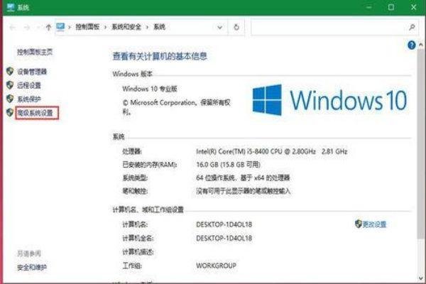 用记事本写完代码后怎么运行