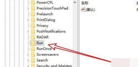 win10系统怎么关闭windowsdefender?