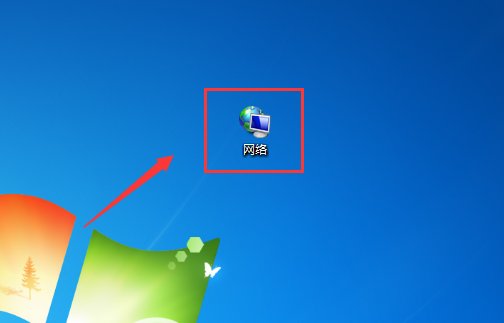 Win7电脑同一个家庭组或者工作组，电脑无法互相访问