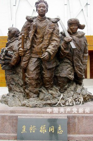 魏治功的书法造诣