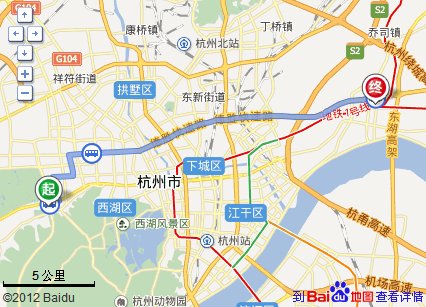 杭州西站到九堡客运中心坐什么车