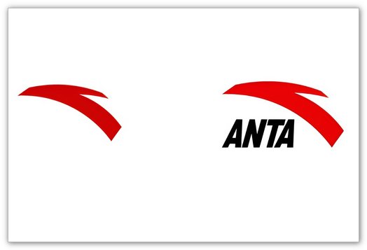 安踏新旧logo对比
