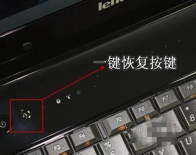 联想笔记本b450怎么恢复出厂设置