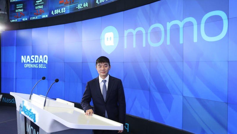 （陌陌）是一个什么软件？