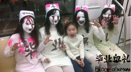 嗜血护士出自哪部影片