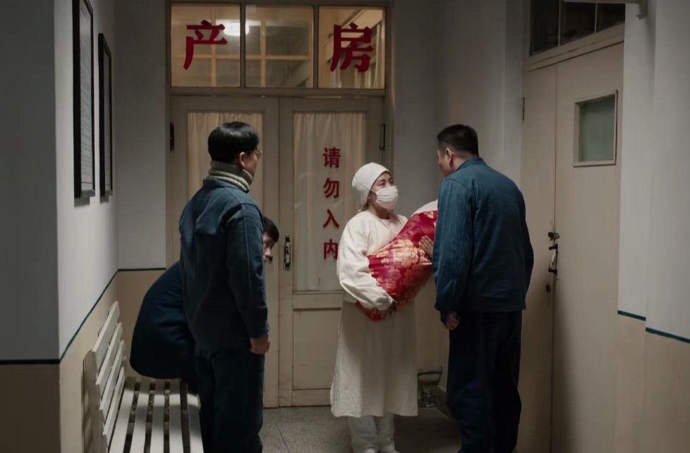 我们的日子共多少集?