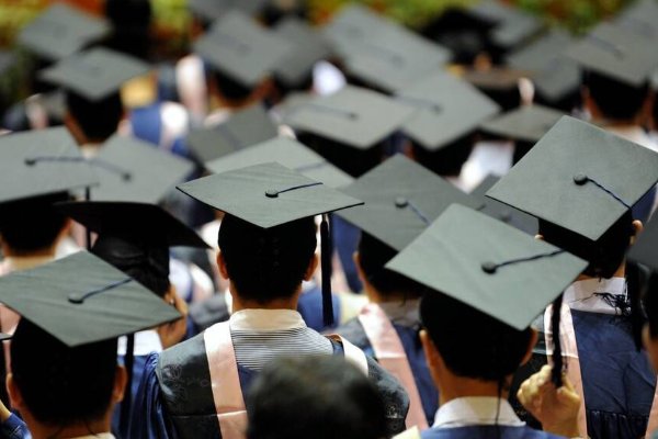 管理学考研分数线