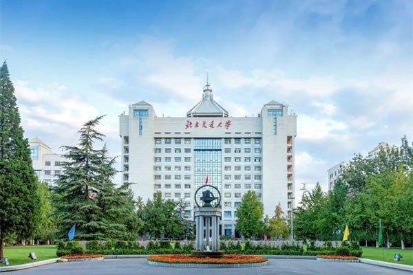 北京交通大学2023研究生成绩