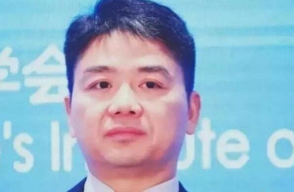 还记得刘强东在北京花27亿买下的“翠宫饭店”吗？结局如何？