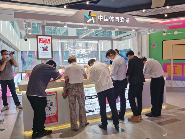 4串1有一场延期怎么算