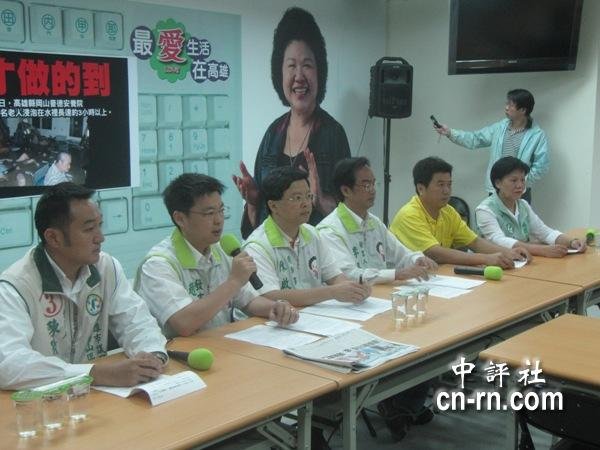 杨秋兴的个人履历