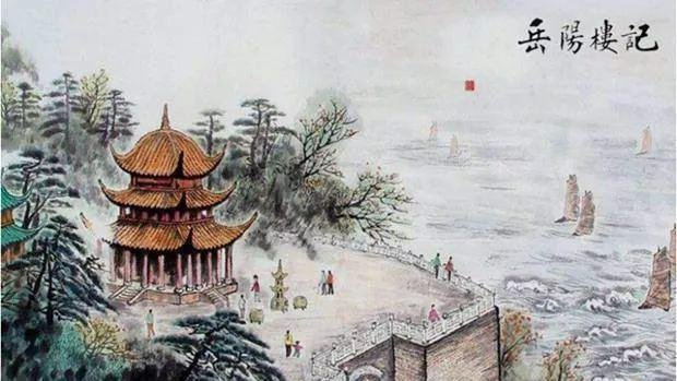 气象万千前一句是什么？