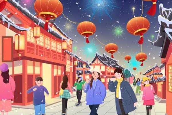 元旦的诗词五言绝句有哪些?