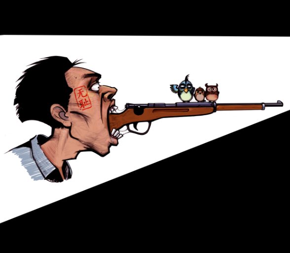 定边“网红”郑某燕因散播不实信息被处罚,她究竟说了什么?