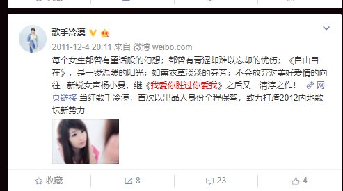 想你的时候，你是否也能感受（歌名是什么）