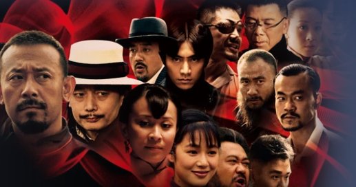 《让子弹飞》被删掉的那一部分是什么意思啊？看不懂。。。