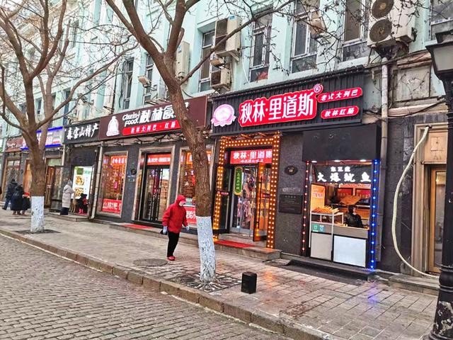 蒙头转向的意思是什么啊？