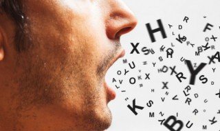 政组词和拼音 政的拼音和组词