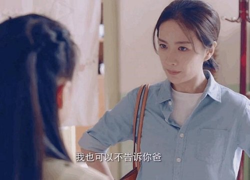 亲爱的爸妈结局