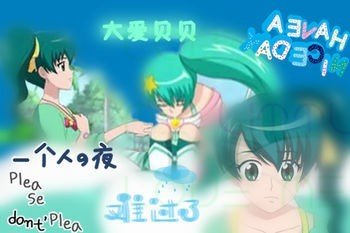 巴拉拉小魔仙之奇迹舞步里贝贝的图片