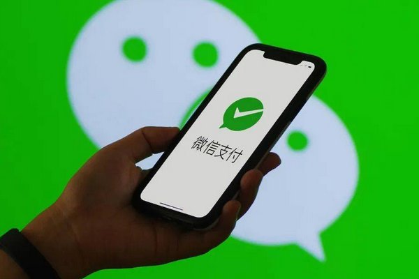 长春动植物公园门票怎么买