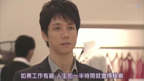 真我霓裳的剧集评价