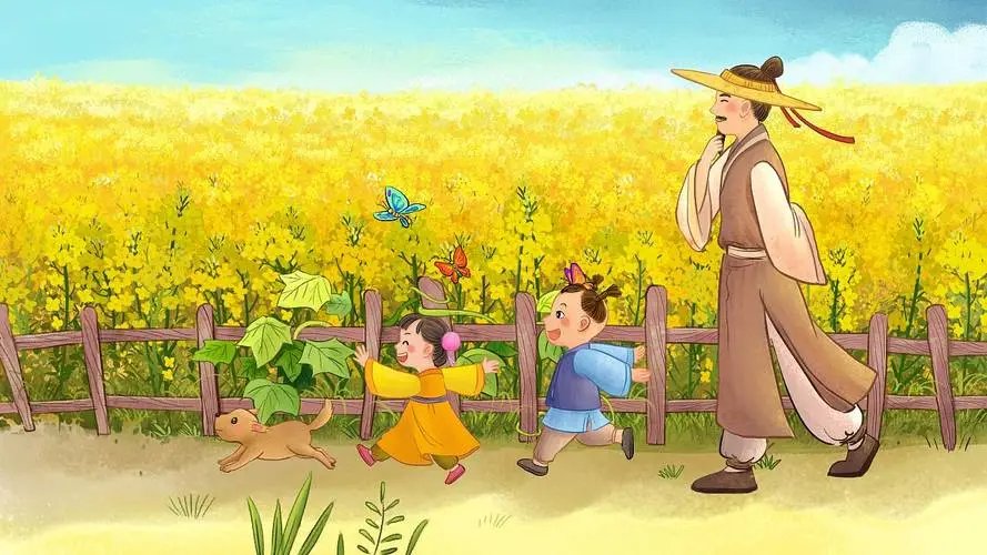 儿童急走追黄蝶的全诗