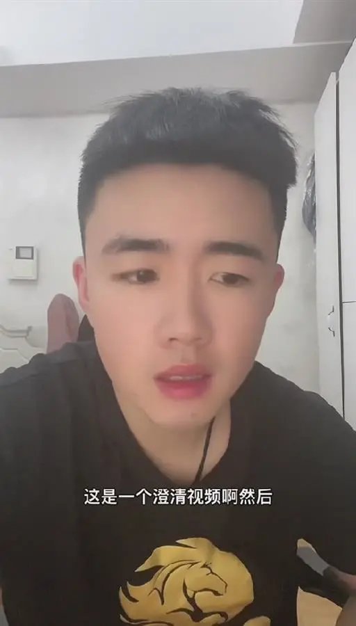 青岛一男子辟谣被大力女友锤断3根肋骨，他女友为何这么做？