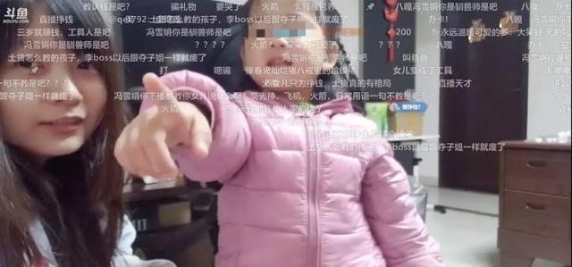 阿巴阿巴阿巴什么意思