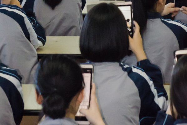 老三届与新三届是一个意思吗？