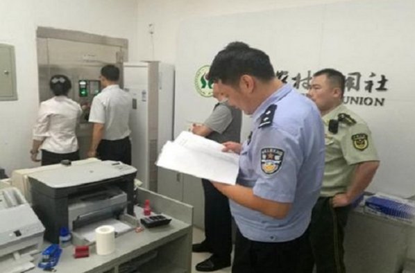 湖北女子11年前与丈夫凌晨独处时失踪，亲妹发现什么细节11年后重报案？