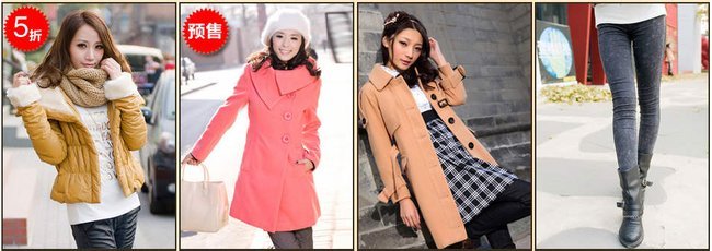 薇薇花开的品牌简介