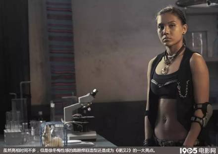 大惊小怪的介绍