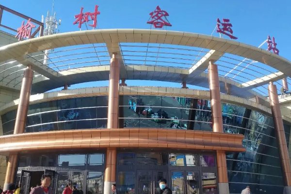长春客运站电话
