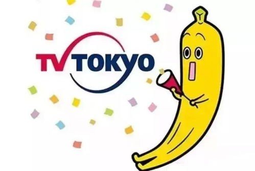 为什么所有电视台都在播放安倍被枪杀新闻，只有东京电视台在播美食节目？