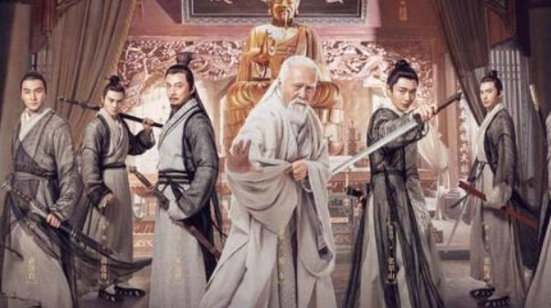 张三丰是真实寿命